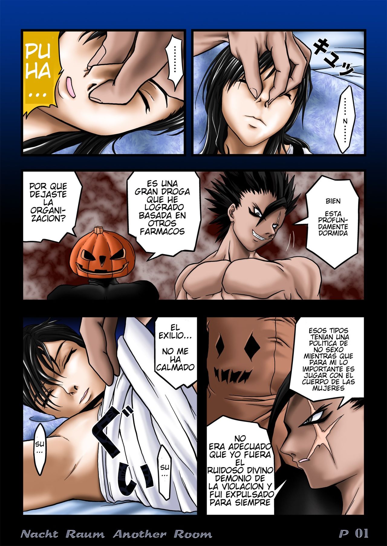 Nacht Raum Another Room page 2 full