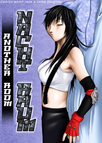 Nacht Raum Another Room cover