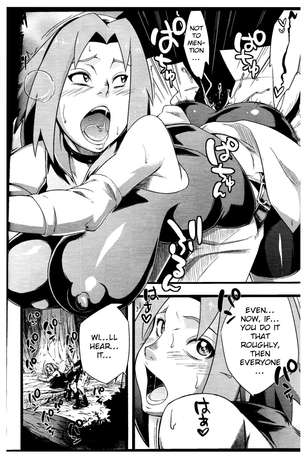 Saboten Nindou 2 page 4 full