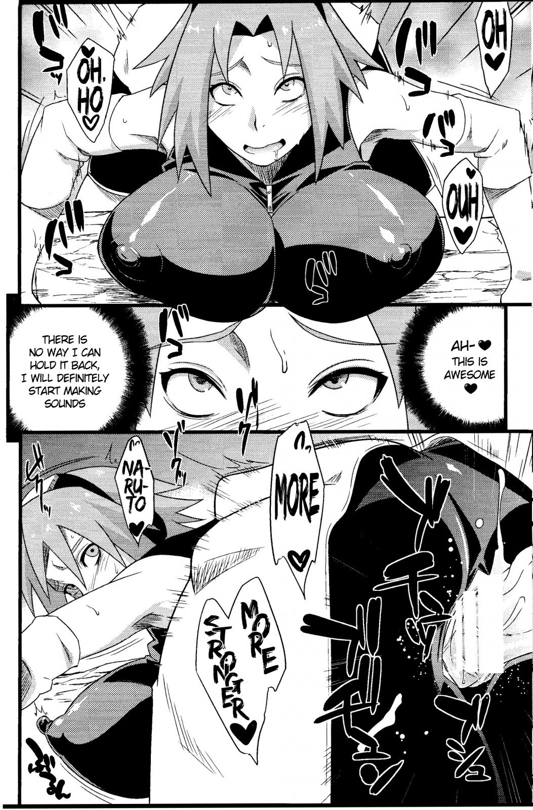 Saboten Nindou 2 page 6 full