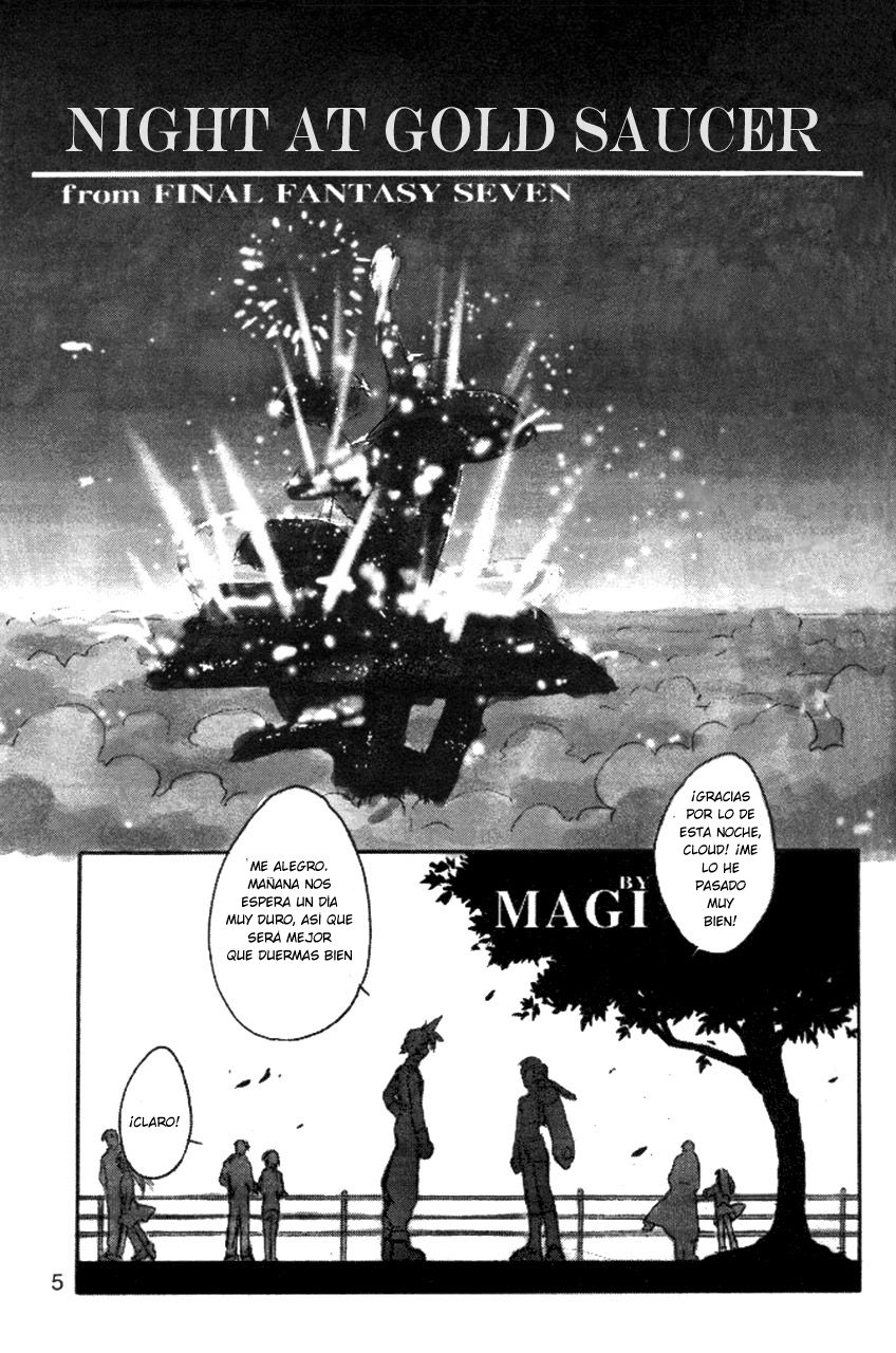 Cu-Little Bakanya～  LKNOFansub page 5 full
