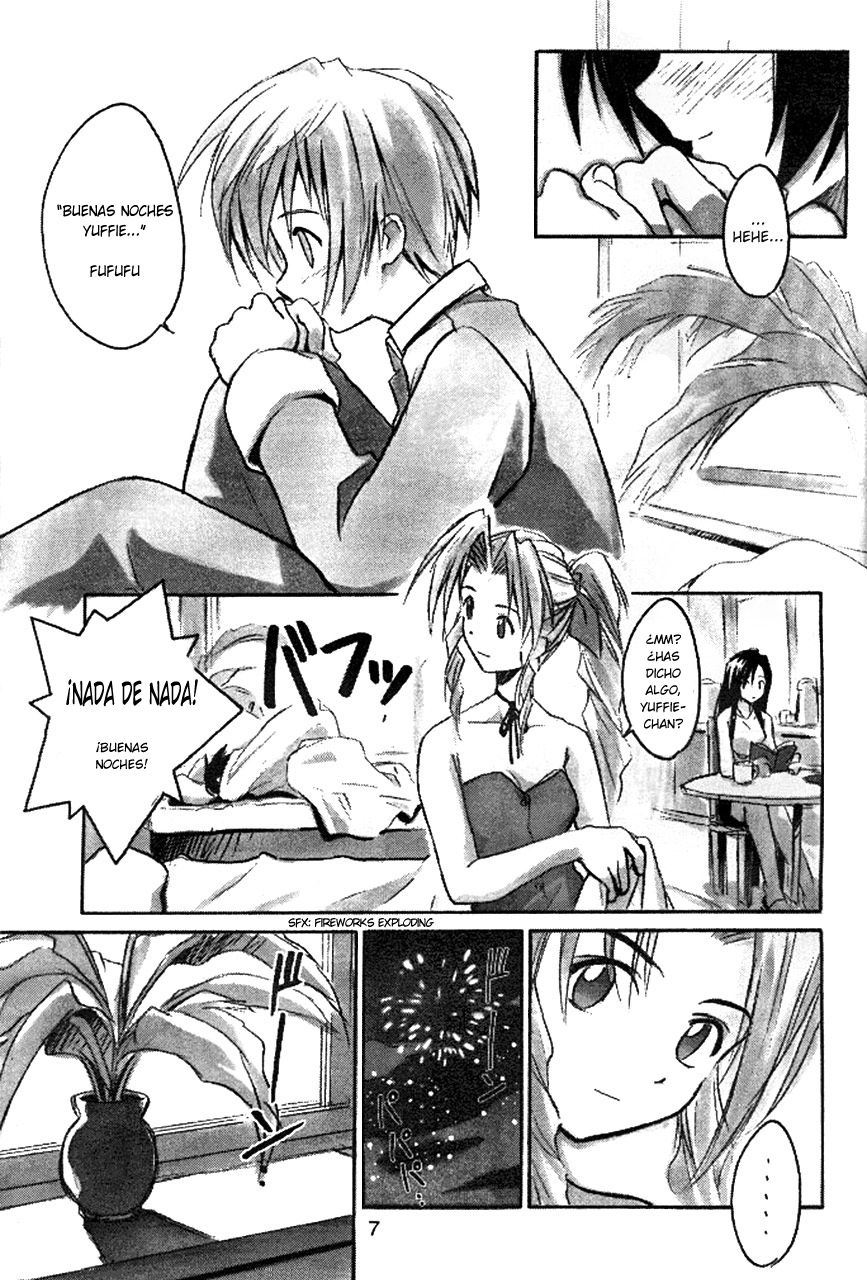 Cu-Little Bakanya～  LKNOFansub page 7 full