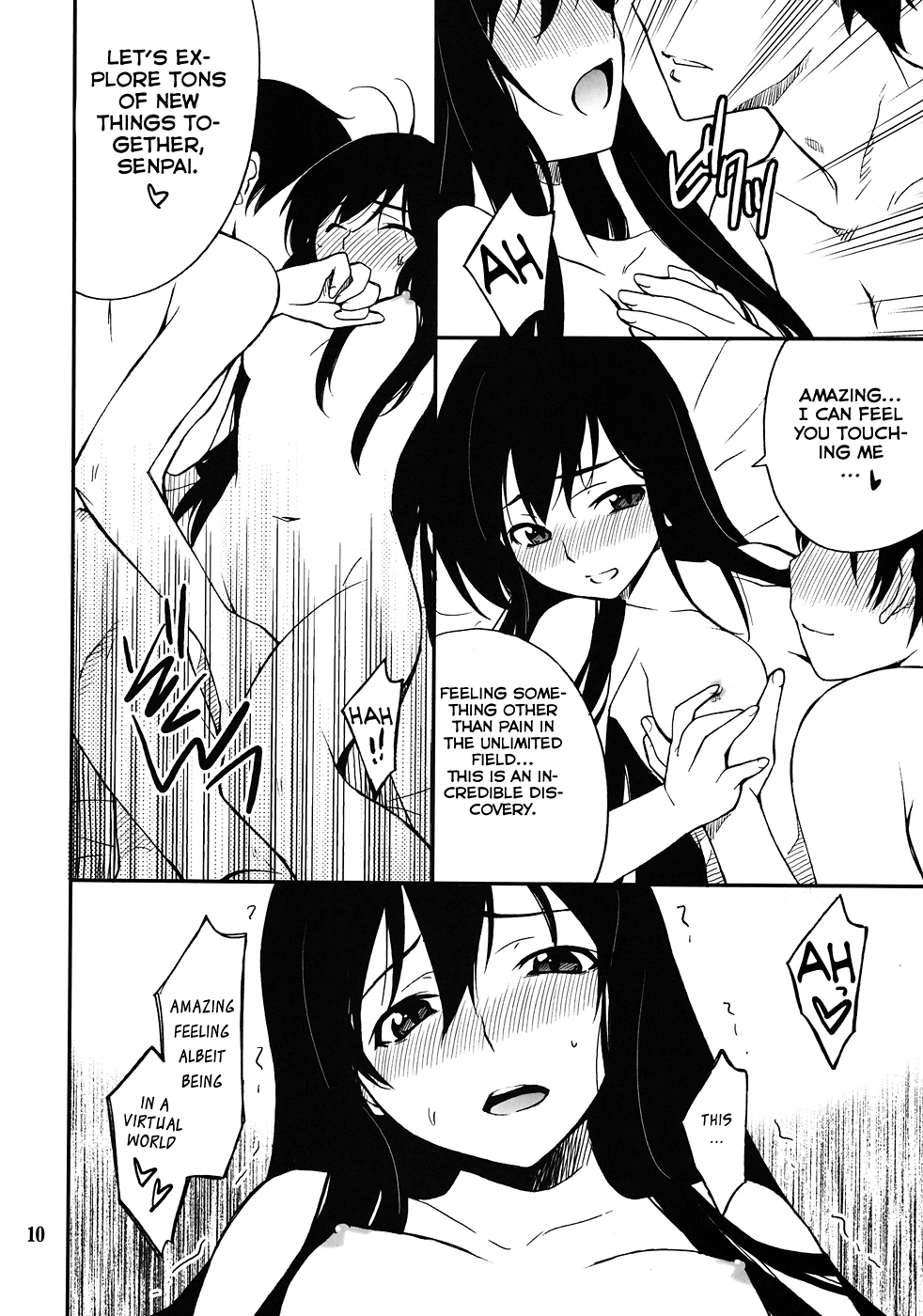 Another World ~Sukitokimetokiss~ page 9 full