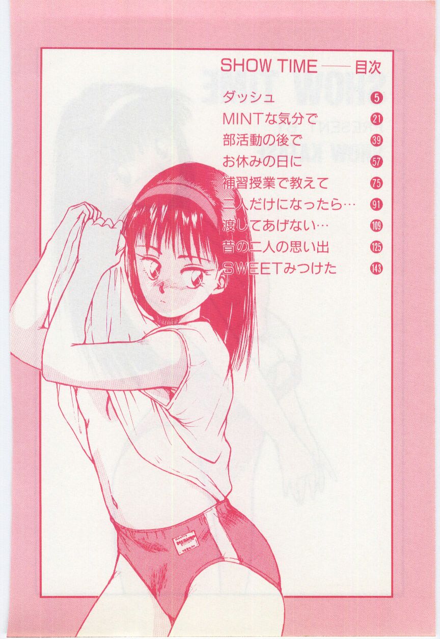 SHOW TIME page 5 full