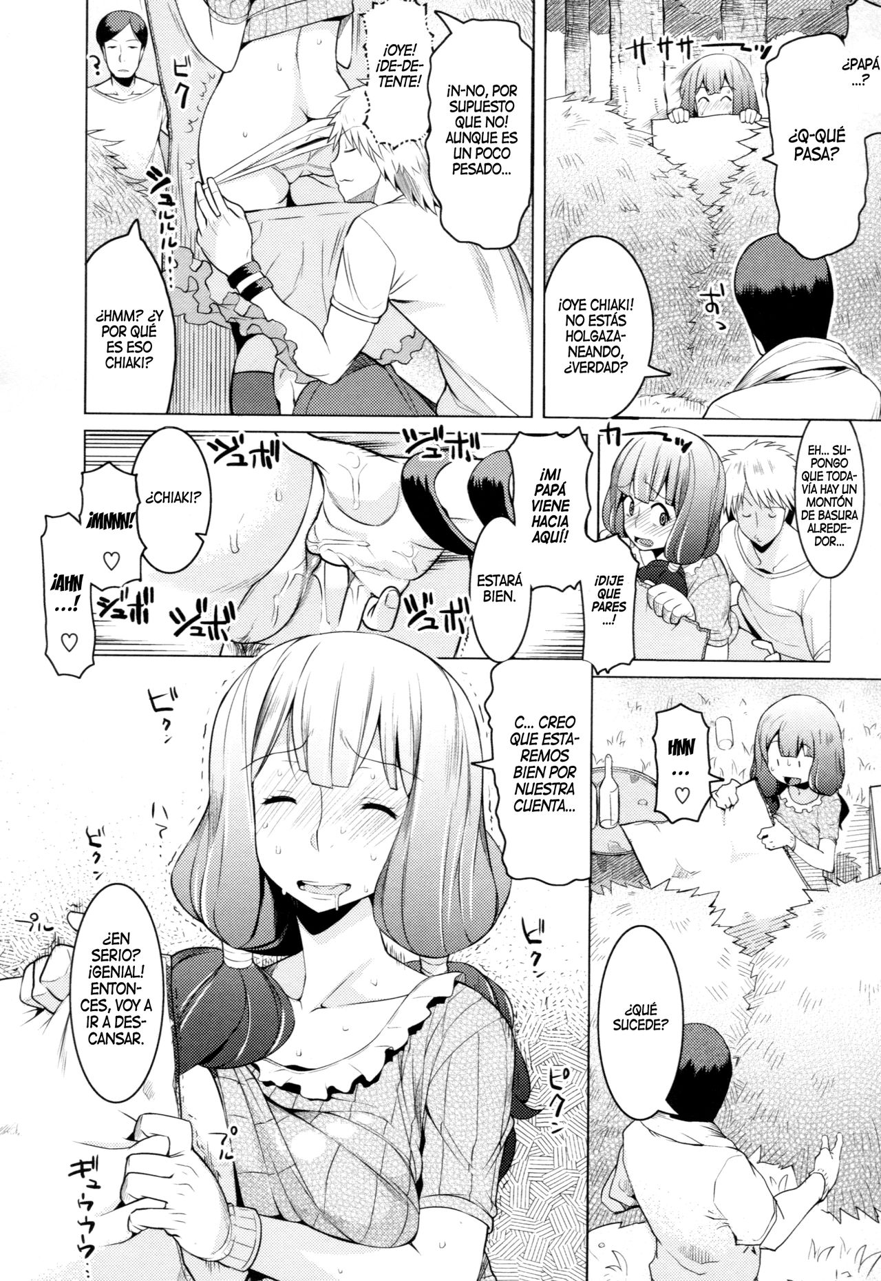 Yaruki Dashikata! | ¡Cómo motivarla! page 10 full