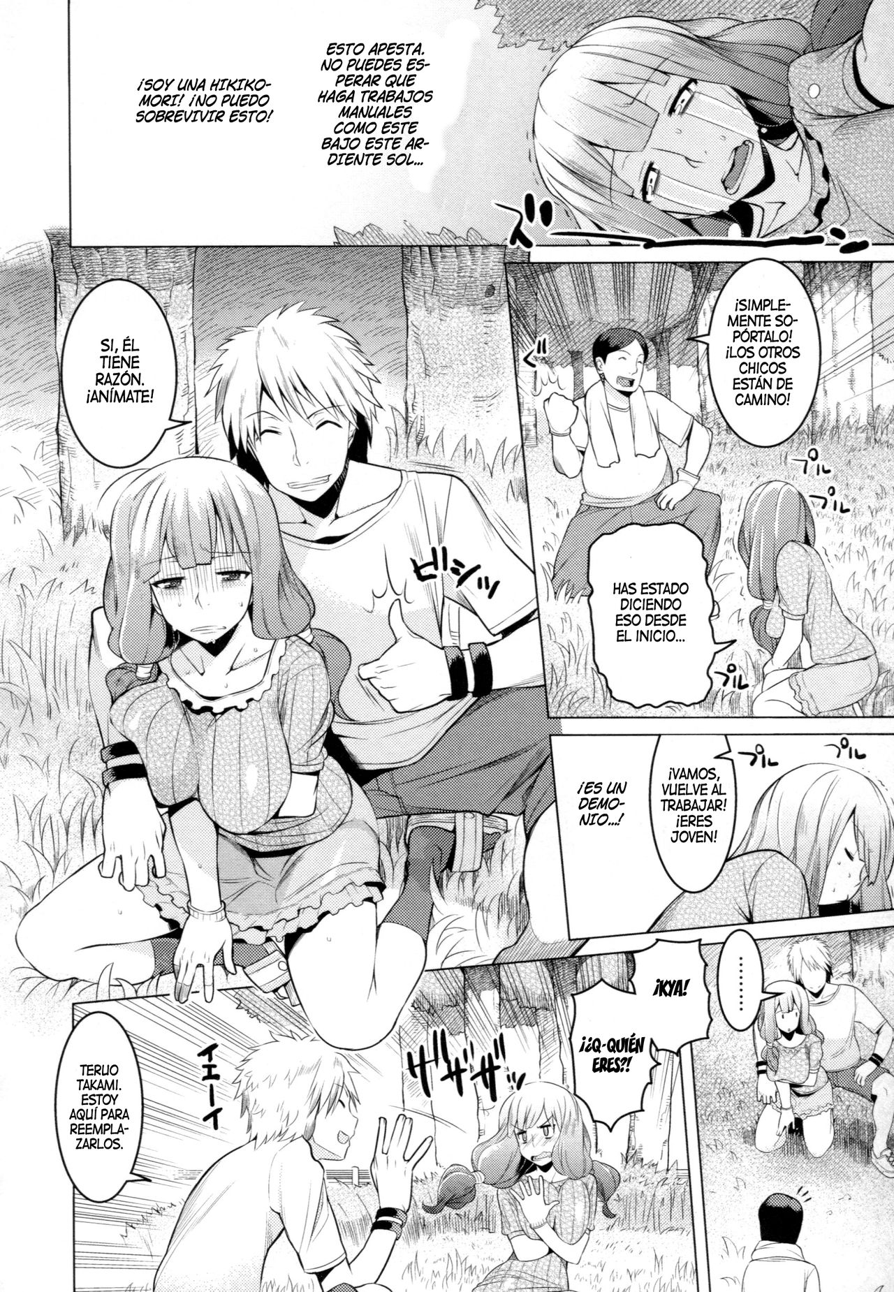 Yaruki Dashikata! | ¡Cómo motivarla! page 2 full