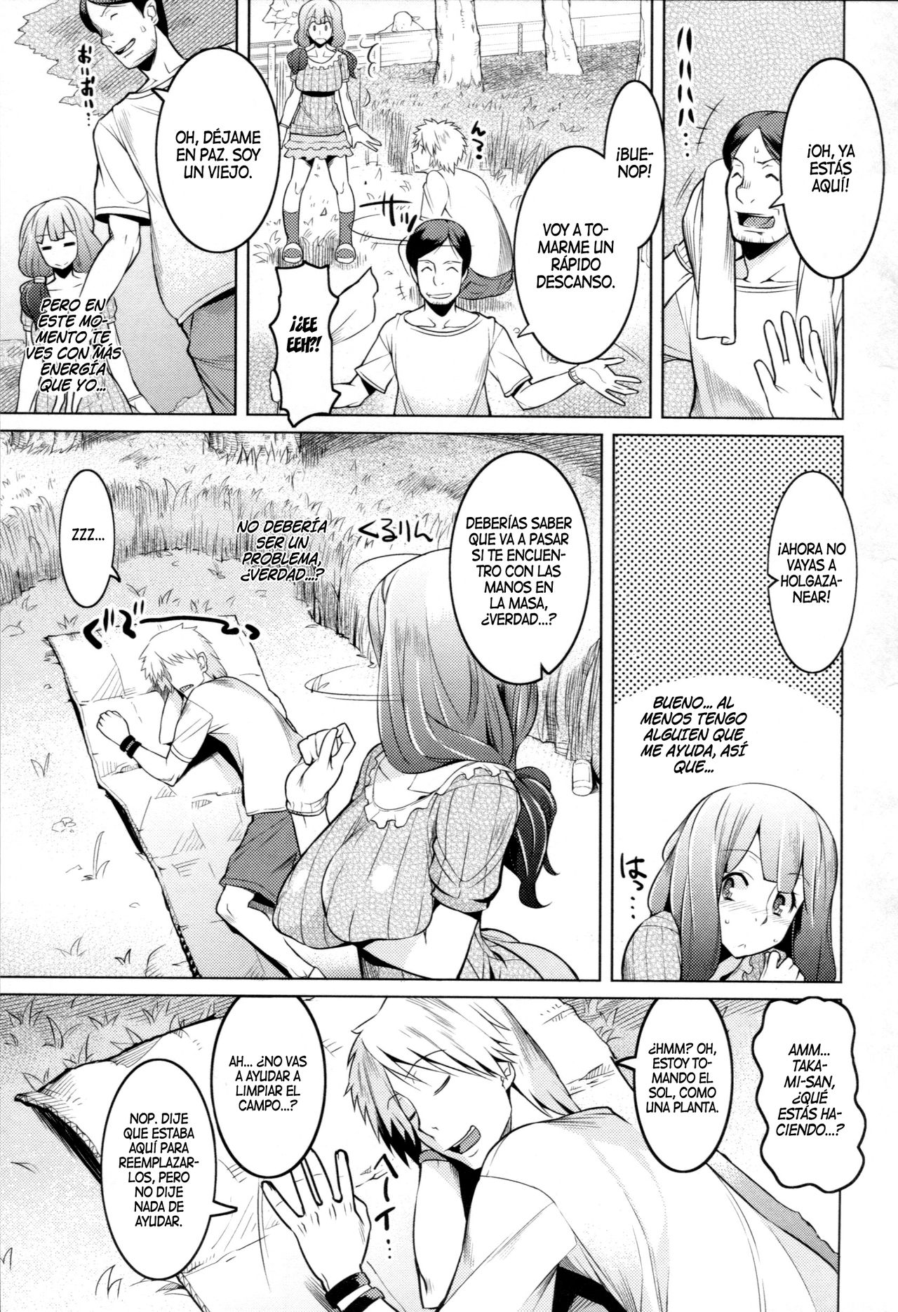 Yaruki Dashikata! | ¡Cómo motivarla! page 3 full