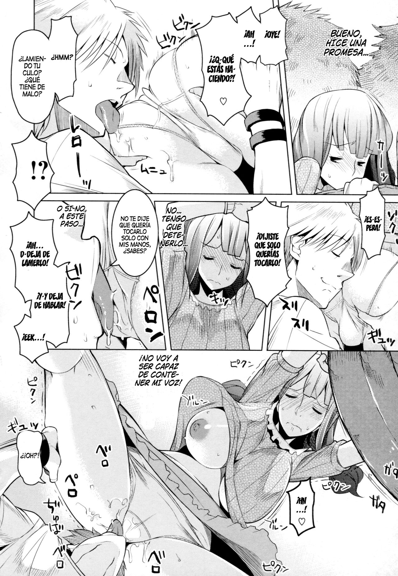 Yaruki Dashikata! | ¡Cómo motivarla! page 8 full