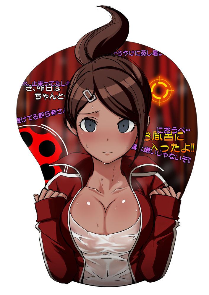 Danganronpa set page 6 full