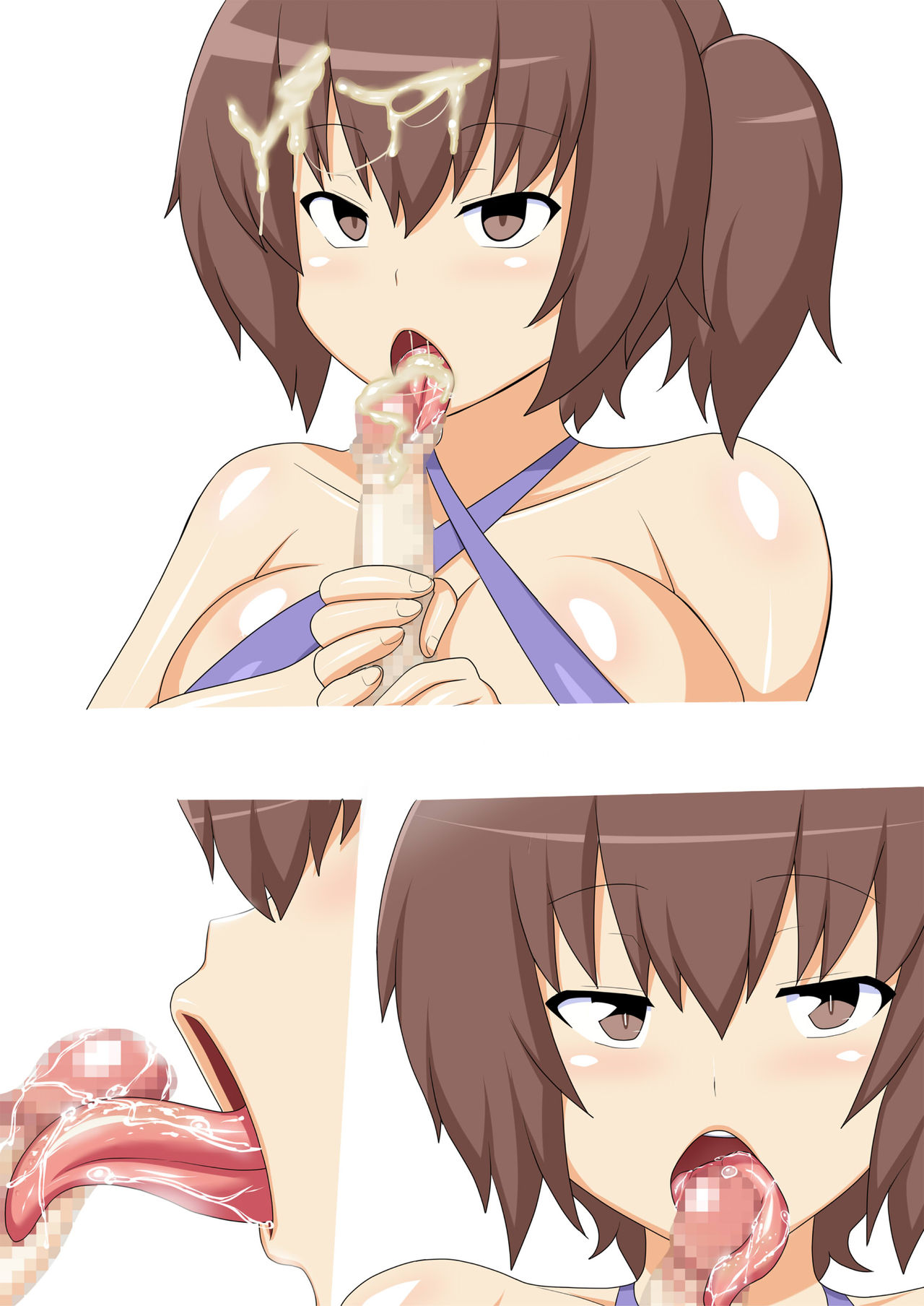 Saimin Hyottoko Fella Hisho Kan Kaga page 8 full