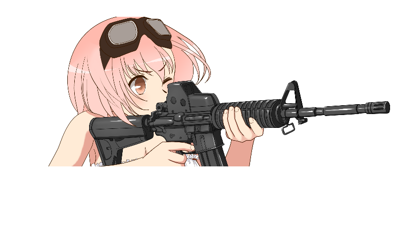 Cocom no Ecchi na Dougu Ya san page 2 full