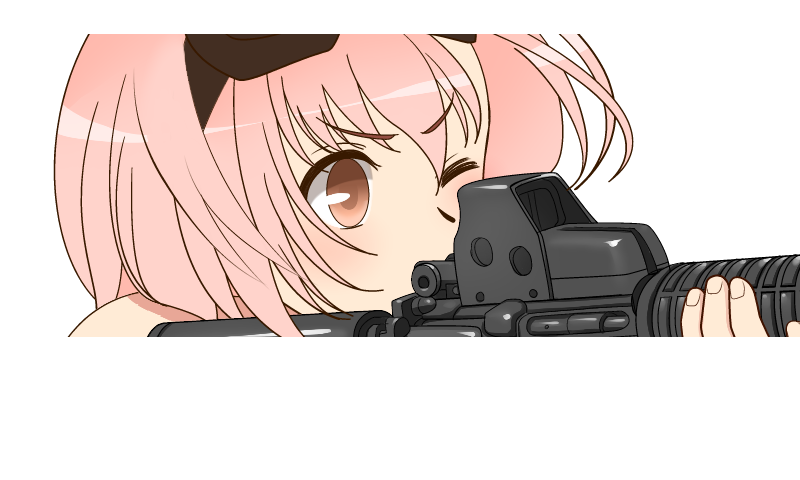 Cocom no Ecchi na Dougu Ya san page 4 full