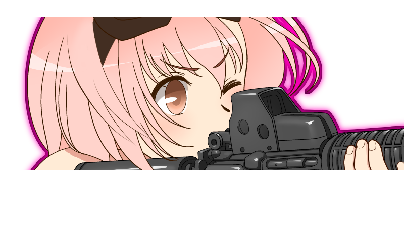 Cocom no Ecchi na Dougu Ya san page 5 full