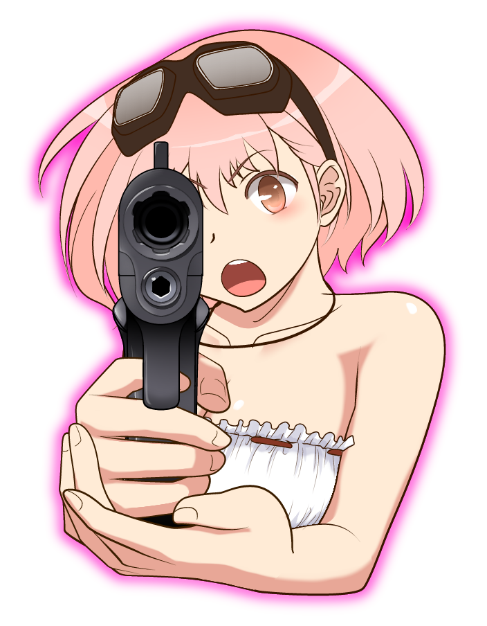 Cocom no Ecchi na Dougu Ya san page 7 full