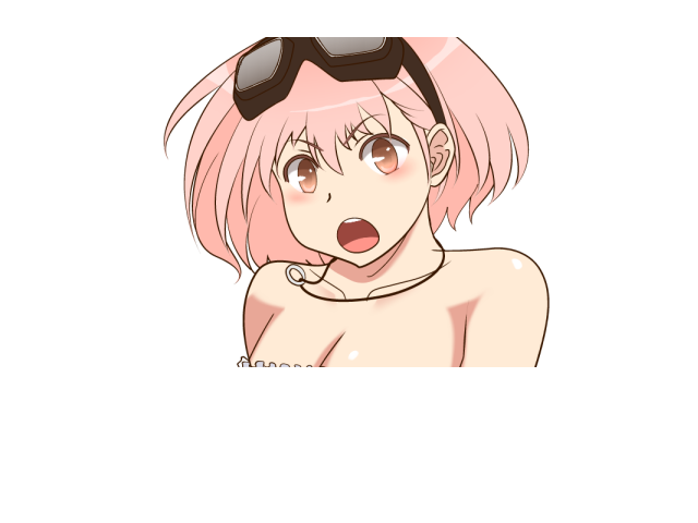 Cocom no Ecchi na Dougu Ya san page 8 full