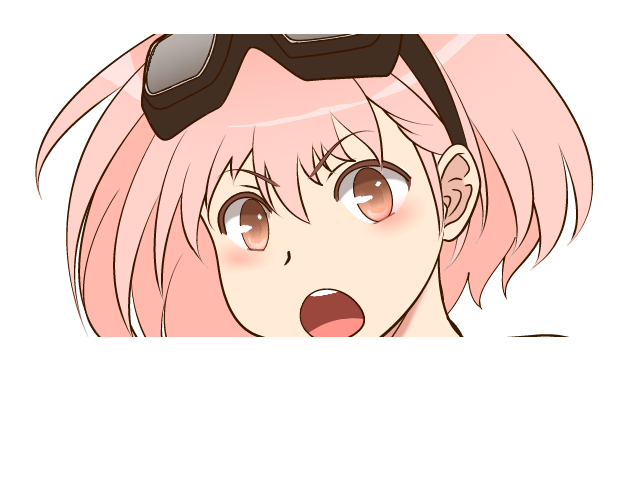 Cocom no Ecchi na Dougu Ya san page 9 full