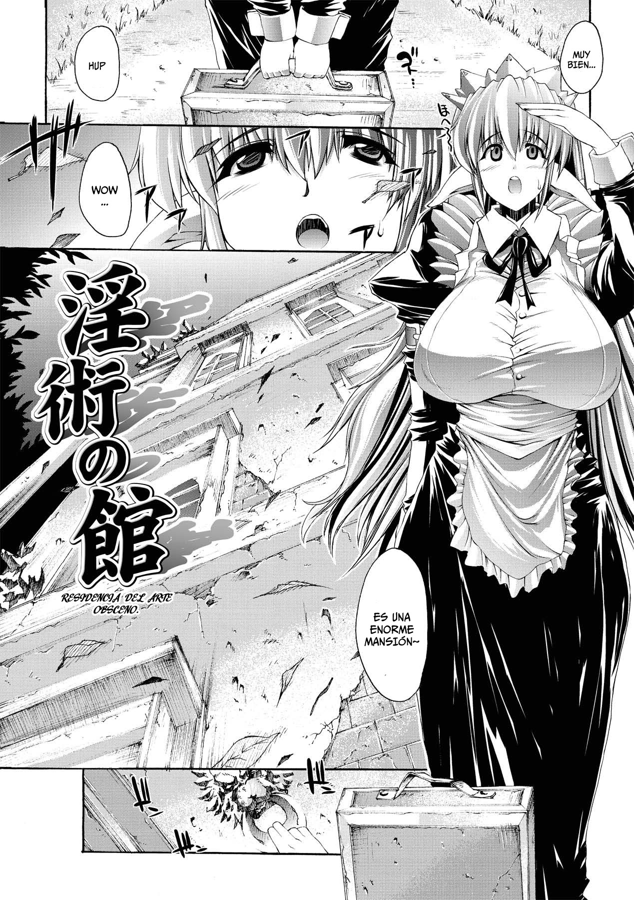 Injyutsu no Yakata - Residence of Obscene Art | Residencia del Arte Obsceno  =P666HF= page 10 full
