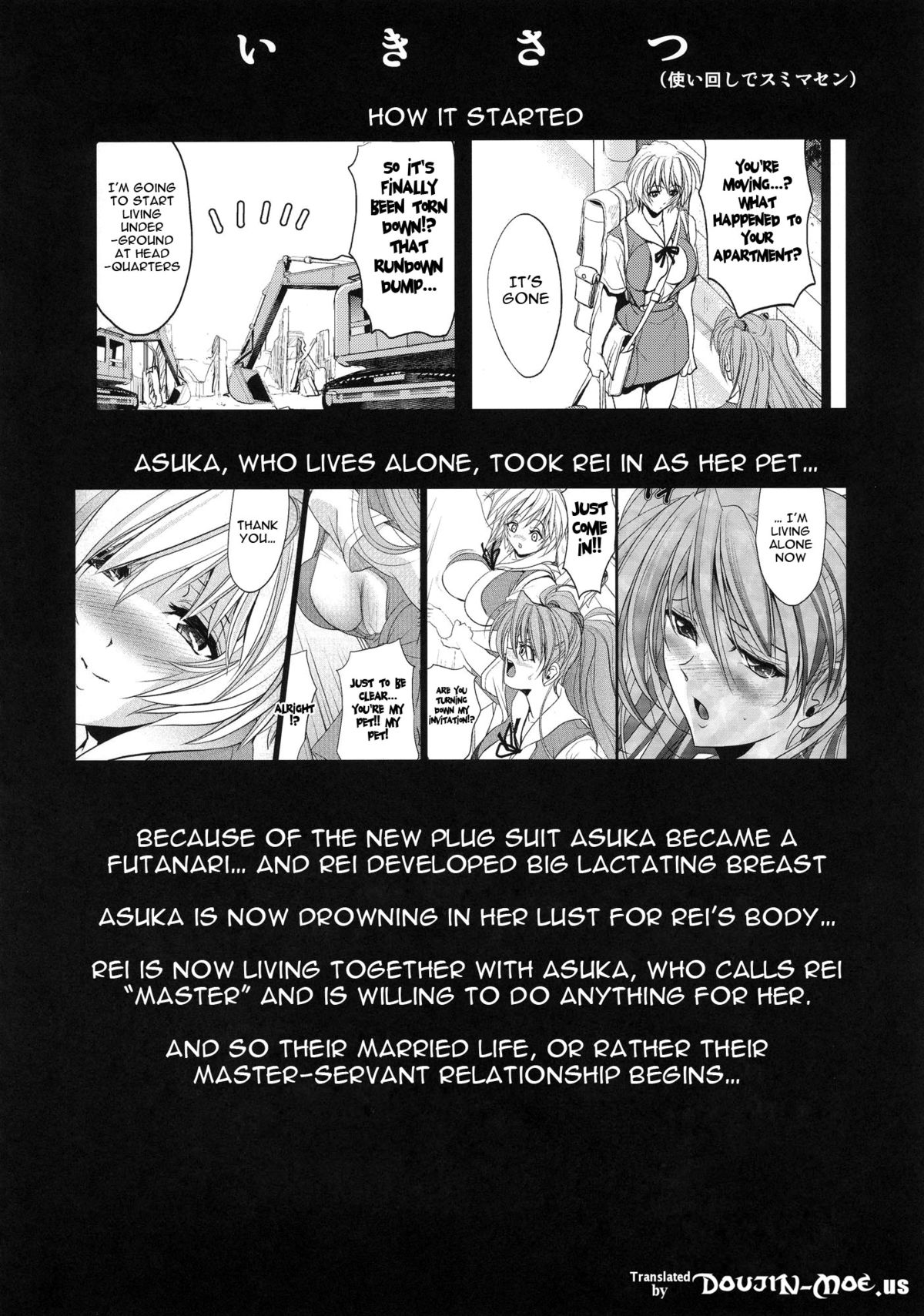 Princess and the Slave page 3 full