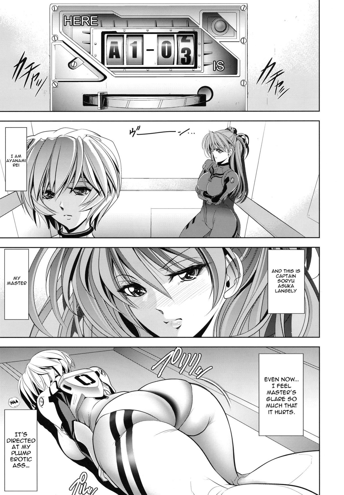 Princess and the Slave page 4 full