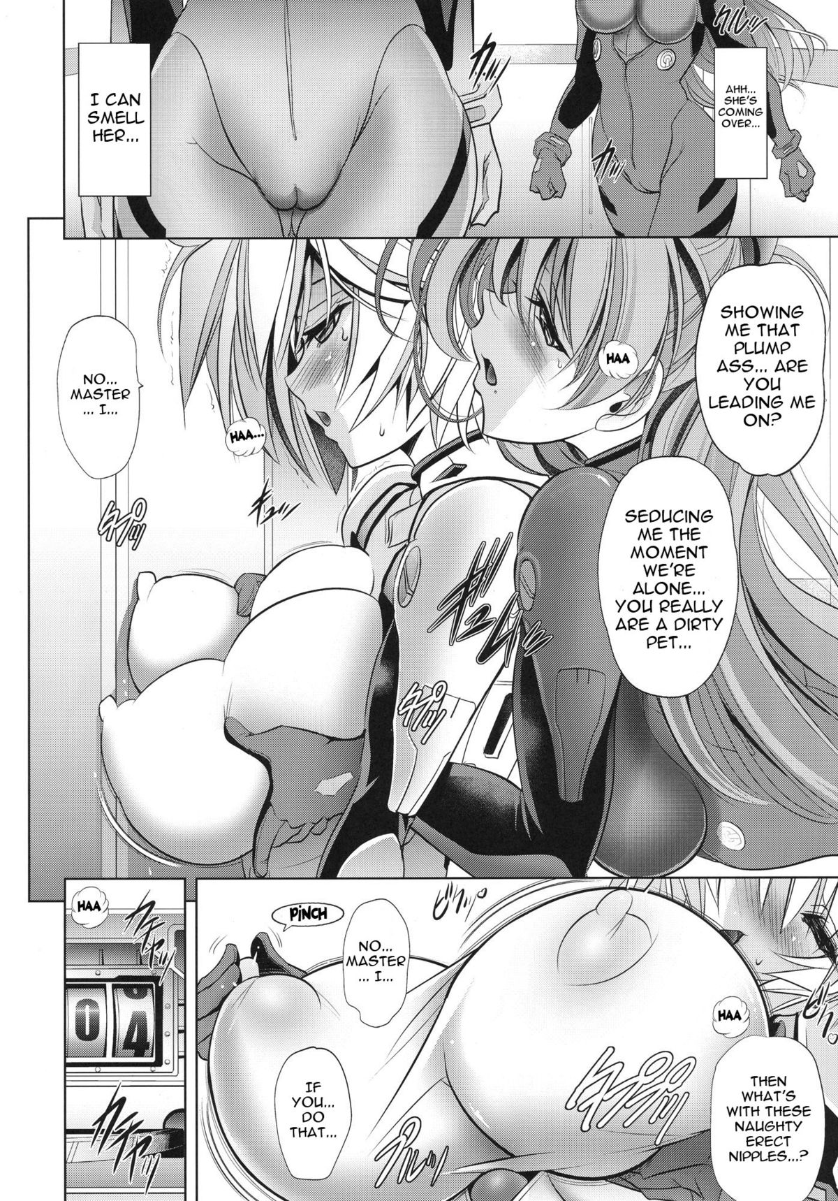 Princess and the Slave page 5 full
