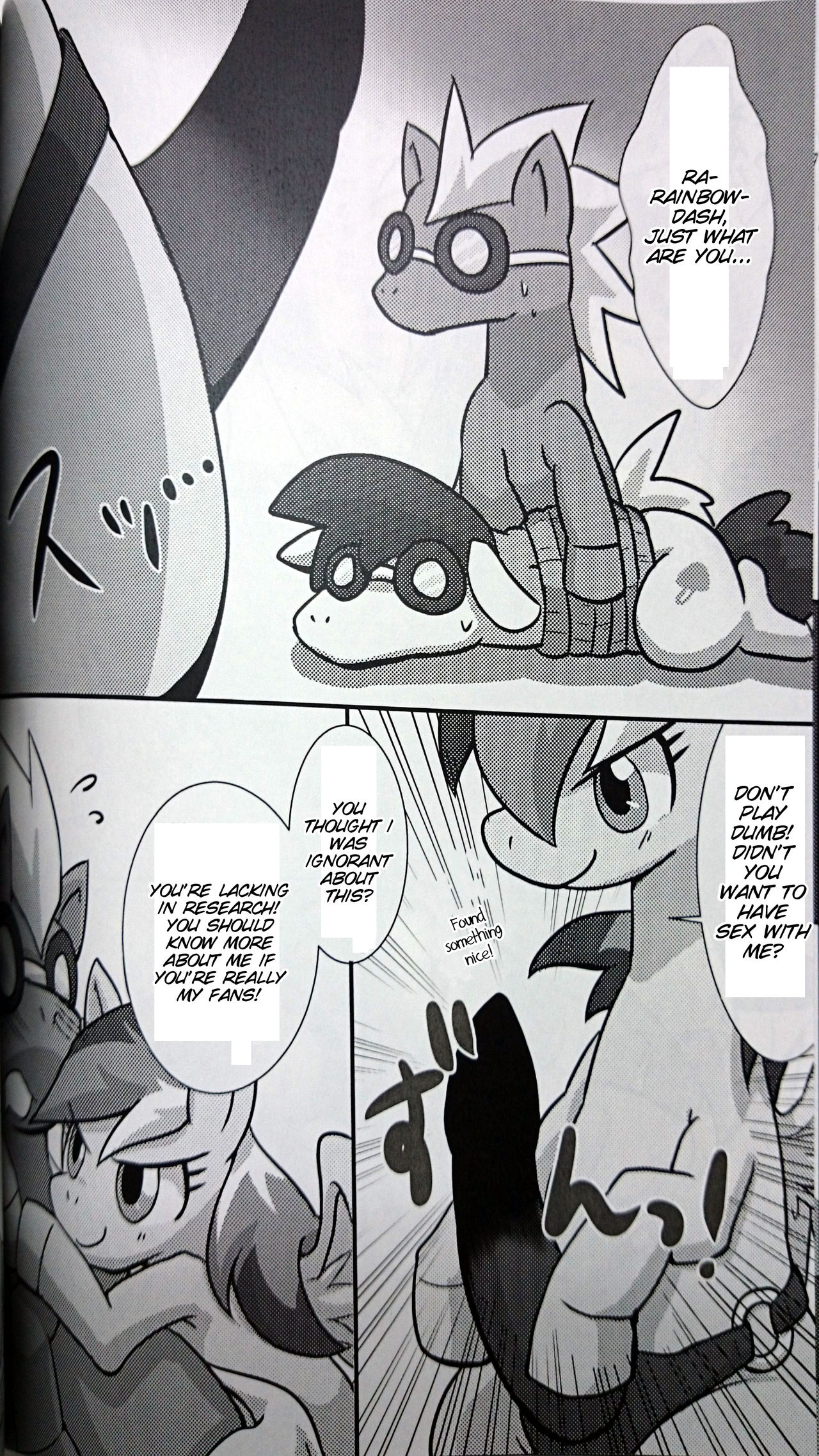 Pony Peniban Bon page 9 full