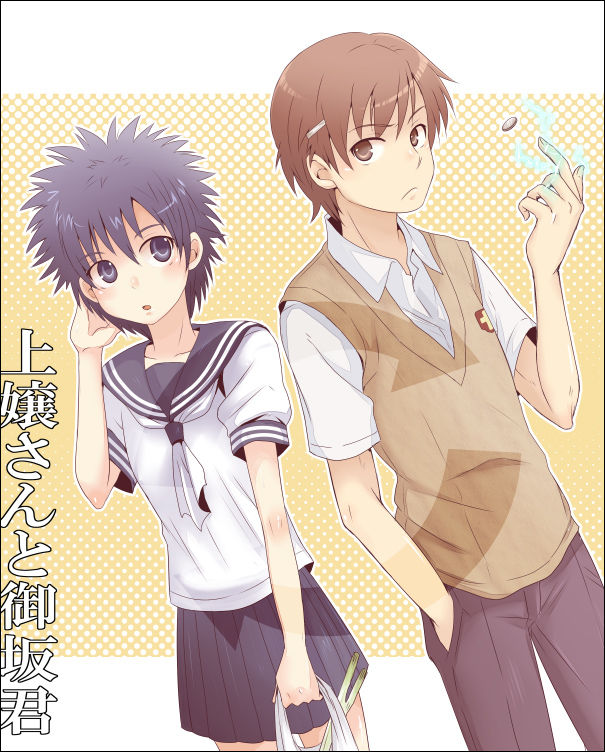 性轉換 page 4 full
