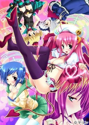 Trouble Succubus "Darling, Konya Mo I~ppai Ecchi Shichao" cover