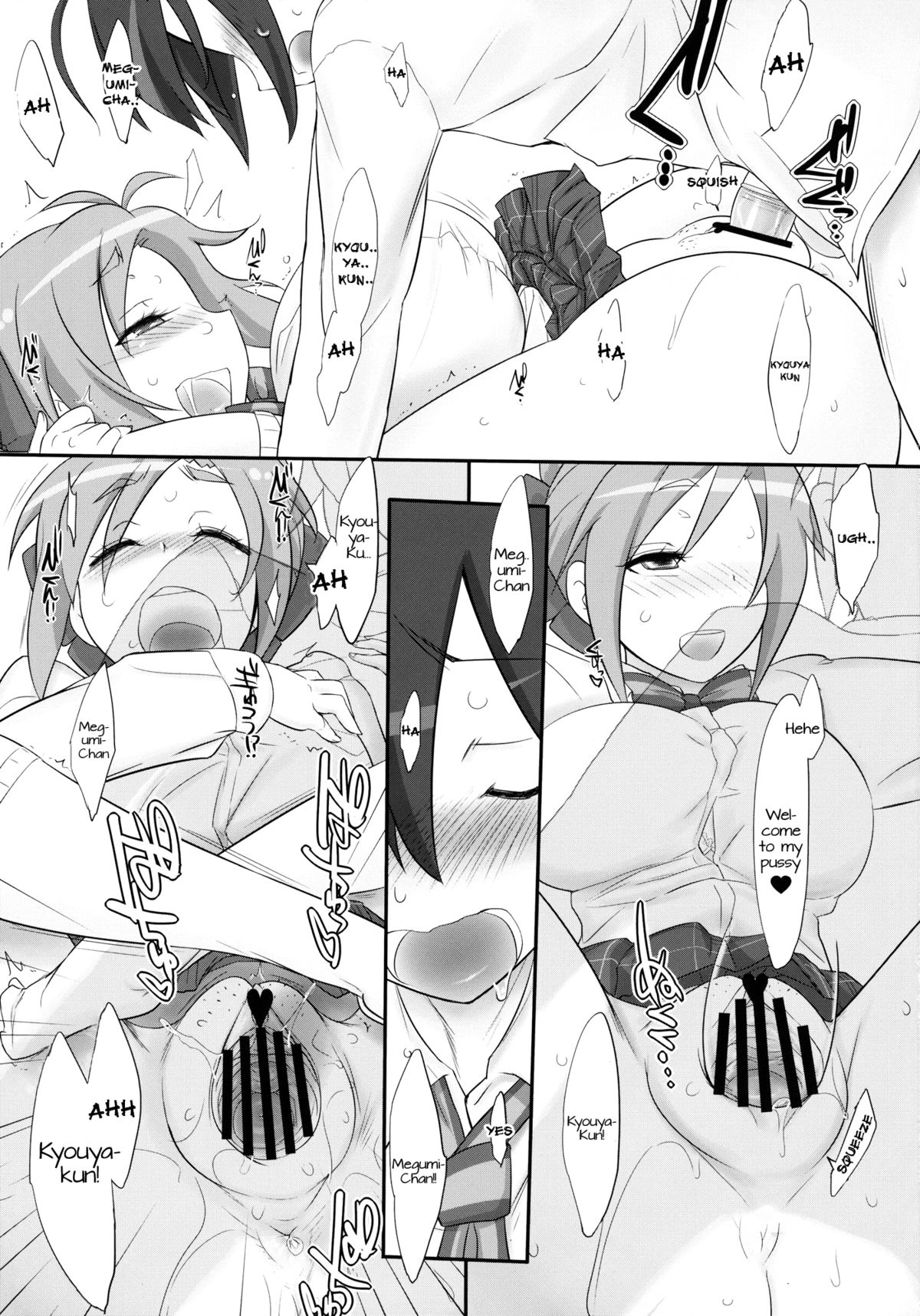 Angel's Share page 9 full