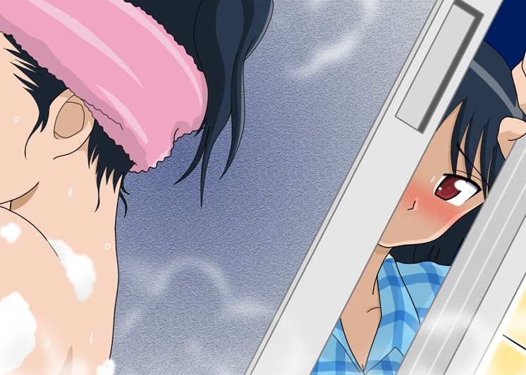 Sukebei Rumble page 2 full