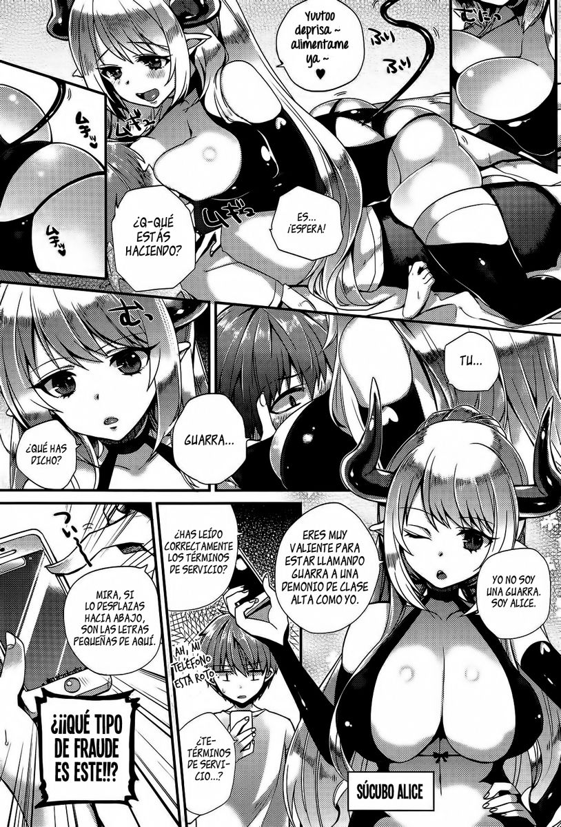 Akumakko Shoukan Program Aku Kore page 2 full