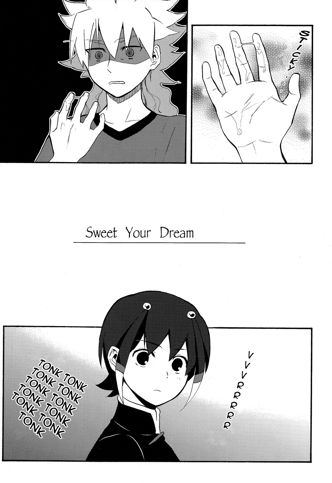 Sweet Your Dream   =SW= page 6 full