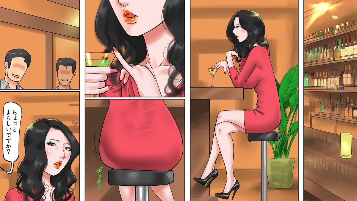 Mahou no Wig - Shemale Maso Shoufu - Norika no Kokuhaku page 3 full