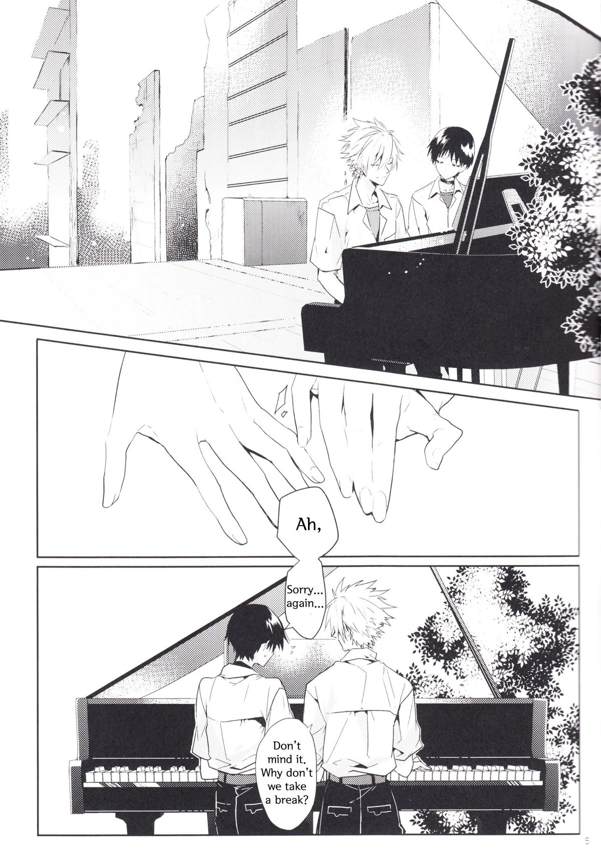 Kimi no Shiranai Boku no Koto | Things you don’t know about me page 4 full
