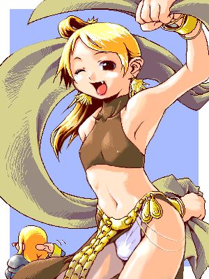 Ramza Beoulve page 3 full