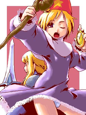 Ramza Beoulve page 4 full