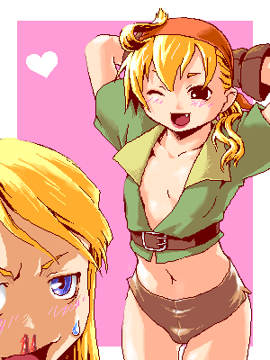 Ramza Beoulve page 5 full