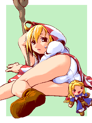 Ramza Beoulve page 9 full