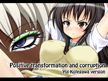 Wari to Maemuki na Kaizou Sennou - Kotegawa Yui Hen | Positive transformation and corruption - Yui Kotegawa version cover
