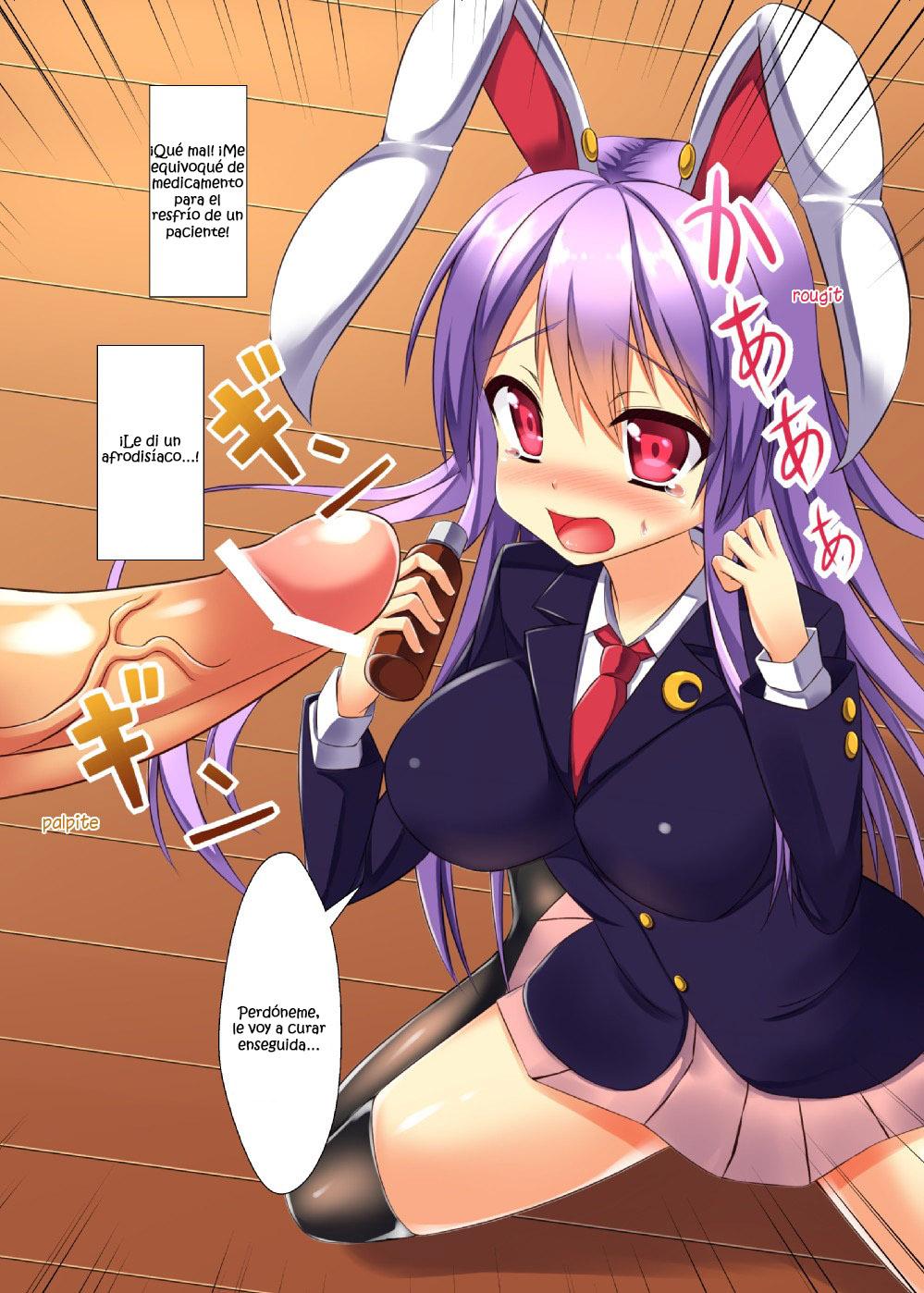 Hatsujou Usagi wo Shokushin-chu page 2 full