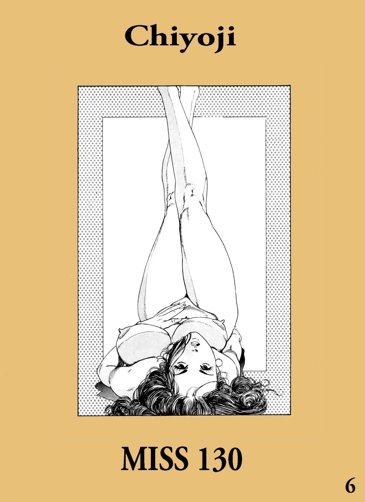 Miss 130 #6 page 1 full