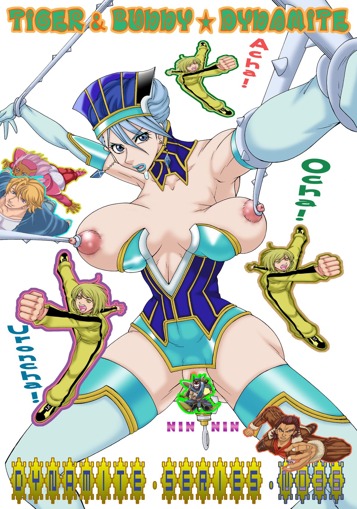 Tiger &amp; Bunny Dynamite page 2 full