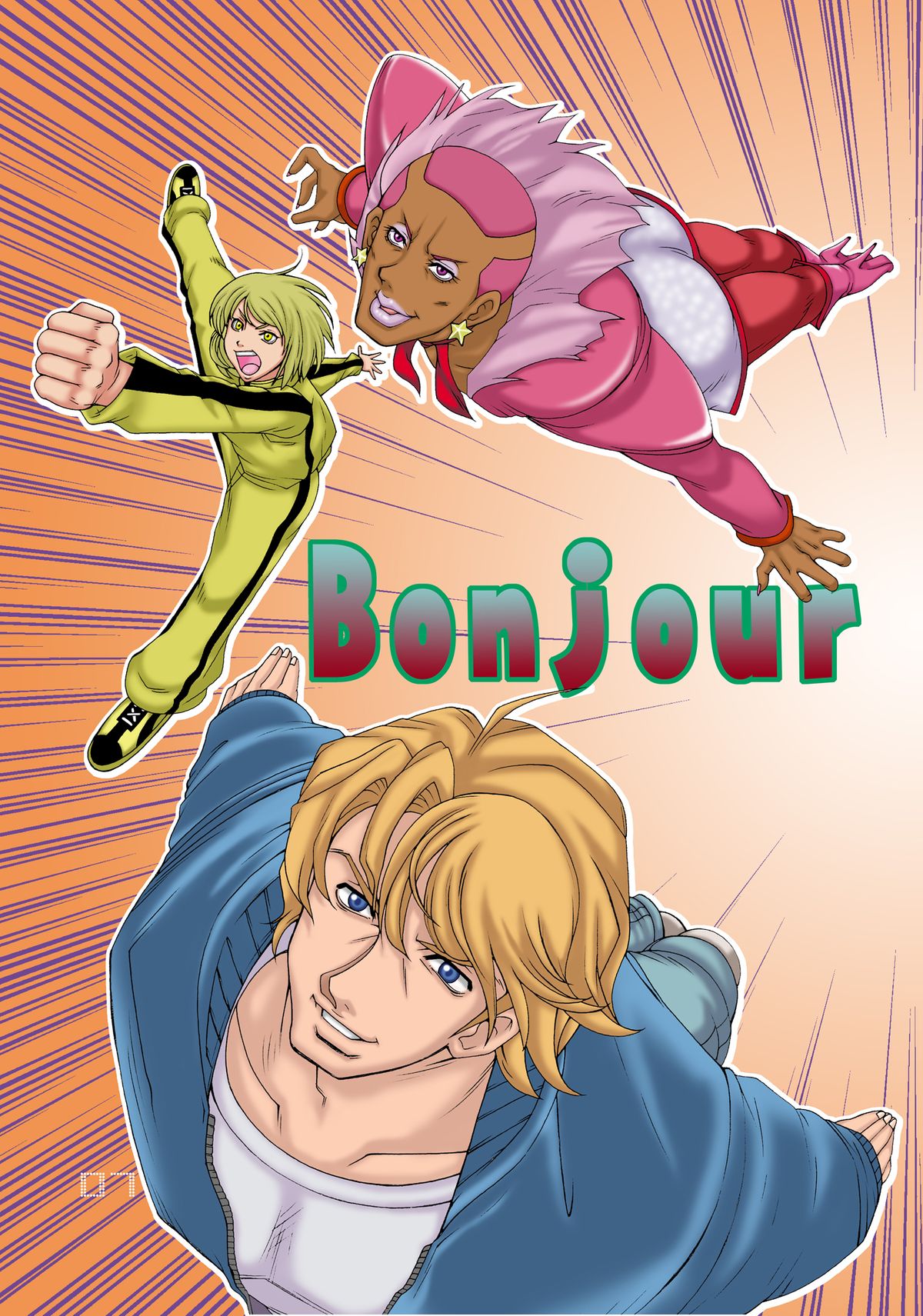 Tiger &amp; Bunny Dynamite page 7 full