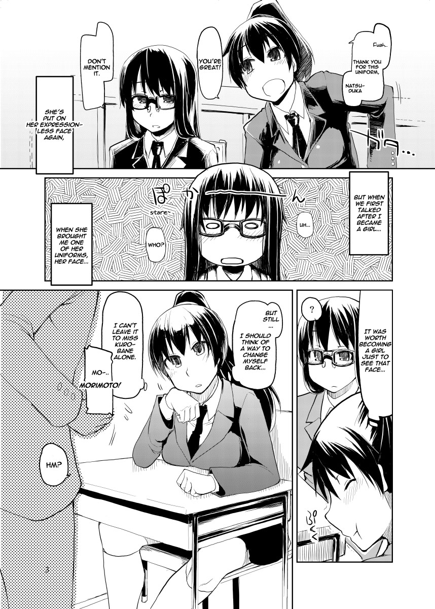 Natsuzuka-san no Himitsu. Vol. 2 Mezame Hen | Natsuduka's Secret Ch. 2 page 4 full