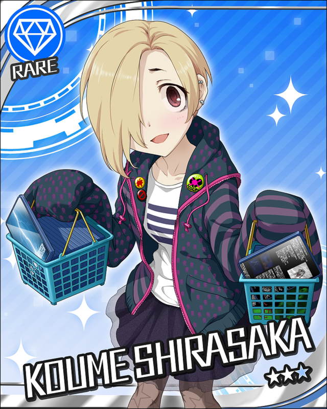 Koume Shirasaka page 10 full