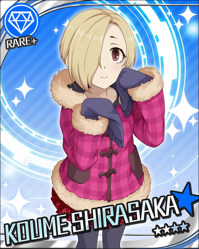 Koume Shirasaka page 8 full