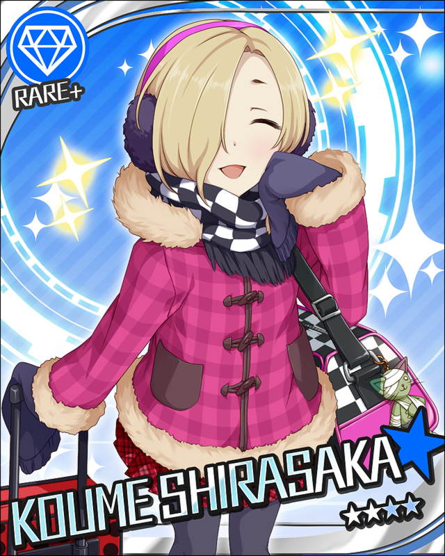 Koume Shirasaka page 9 full