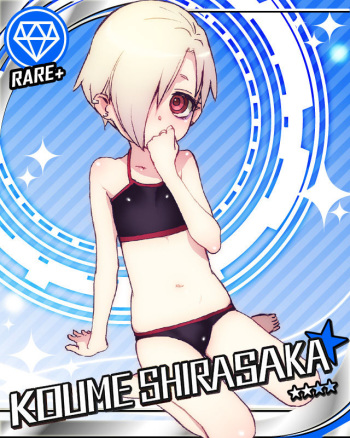 Koume Shirasaka cover