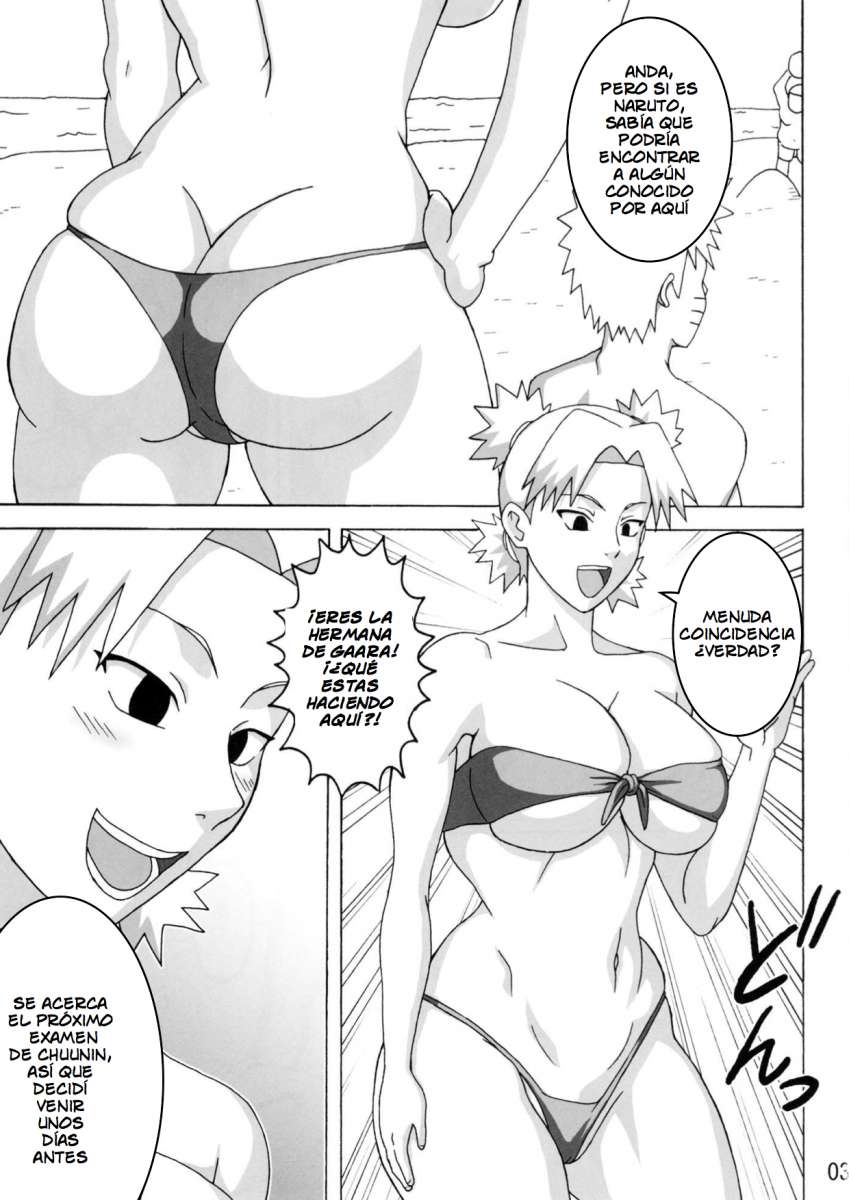 Tsunade no Insuiyoku | Naruto: La Playa Obscena page 4 full