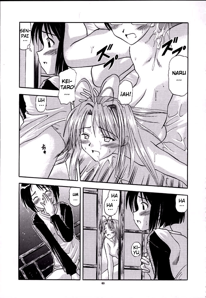 Bad Needless Anxiety page 3 full
