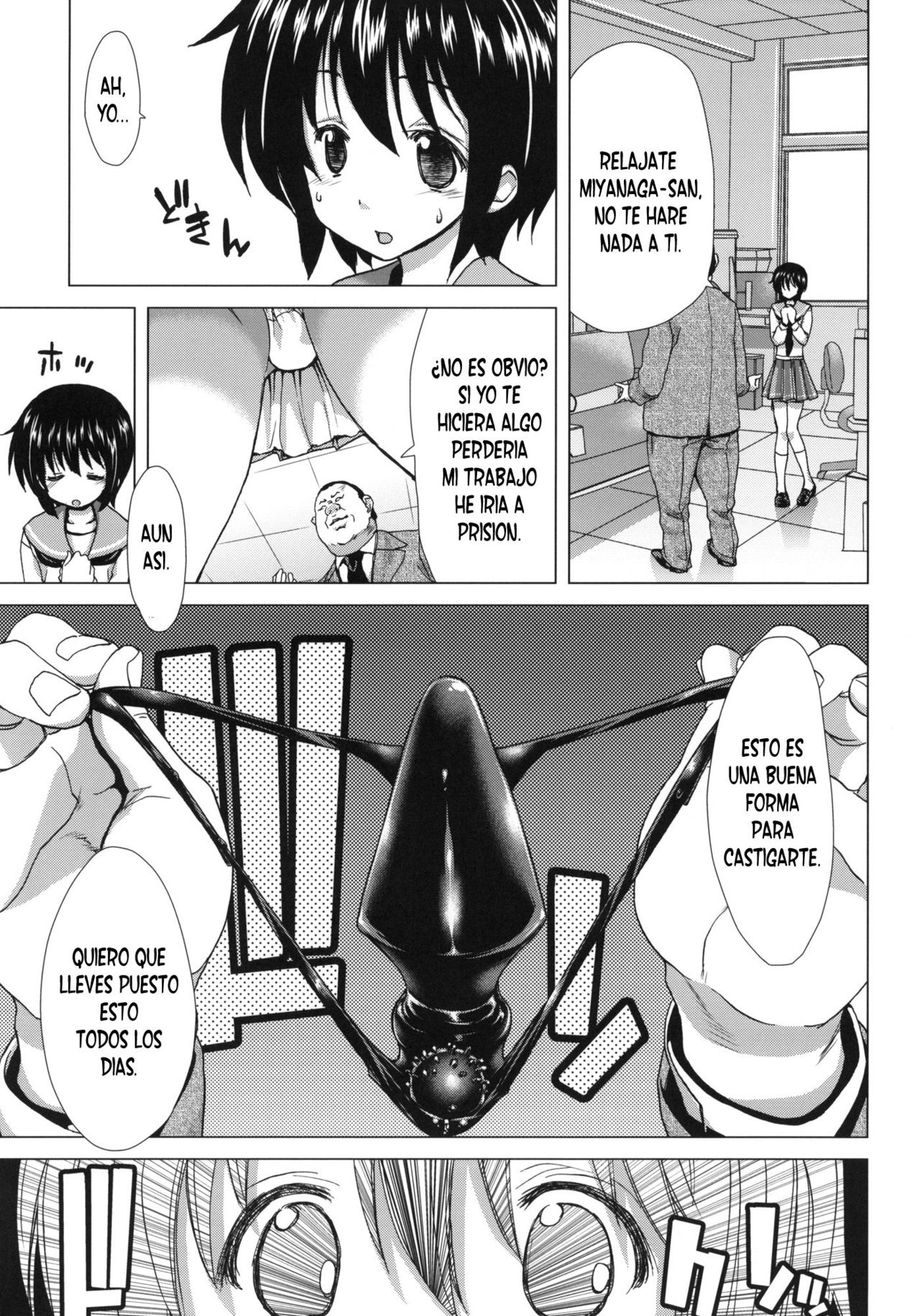 ONLY-ONE page 5 full